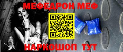 индика Бузулук