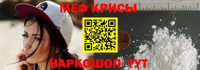 героин Будённовск