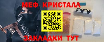 индика Бузулук