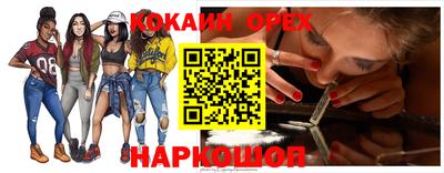героин Будённовск