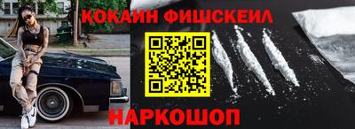 ECSTASY Бугуруслан