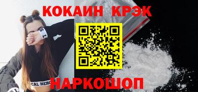 ECSTASY Бугуруслан
