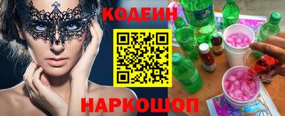 индика Бузулук