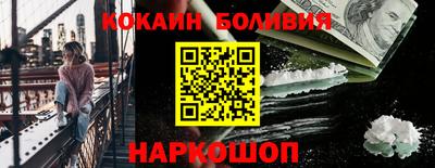ECSTASY Бугуруслан