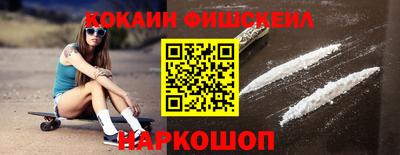 индика Бузулук