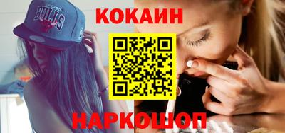 ECSTASY Бугуруслан