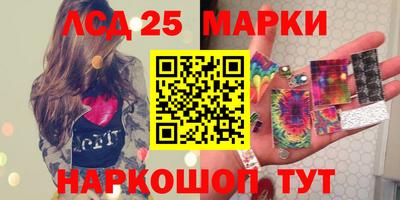 героин Будённовск