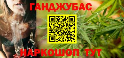 героин Будённовск