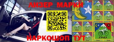 героин Будённовск