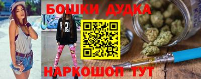ECSTASY Бугуруслан