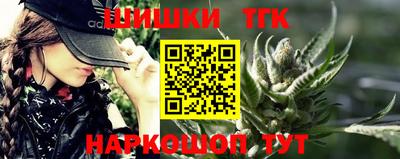 ECSTASY Бугуруслан