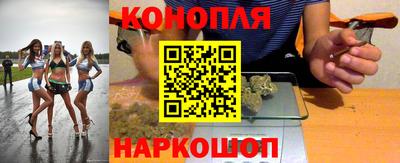 индика Бузулук