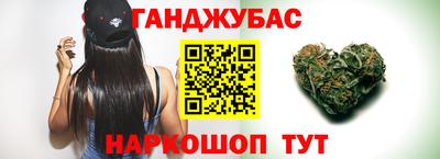 героин Будённовск
