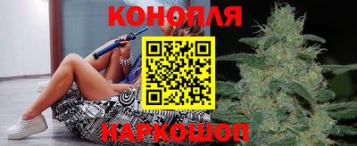 индика Бузулук