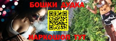 ECSTASY Бугуруслан