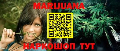 героин Будённовск