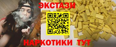 героин Будённовск