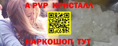 героин Будённовск