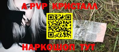 героин Будённовск