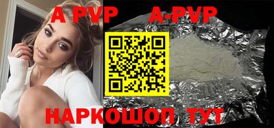героин Будённовск