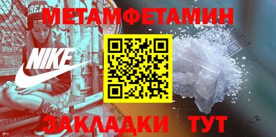 героин Будённовск