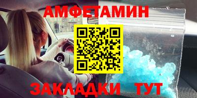 ECSTASY Бугуруслан