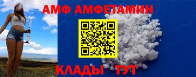 героин Будённовск