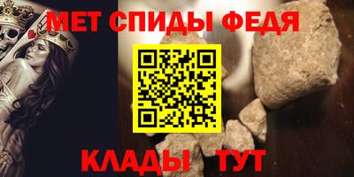 индика Бузулук