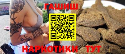 ECSTASY Бугуруслан