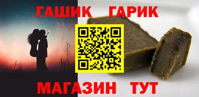 индика Бузулук