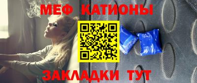 индика Бузулук